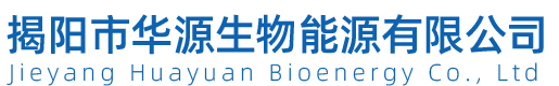 惠州市新偉五金制品有限公司